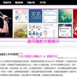 香港澳门游记作文500字